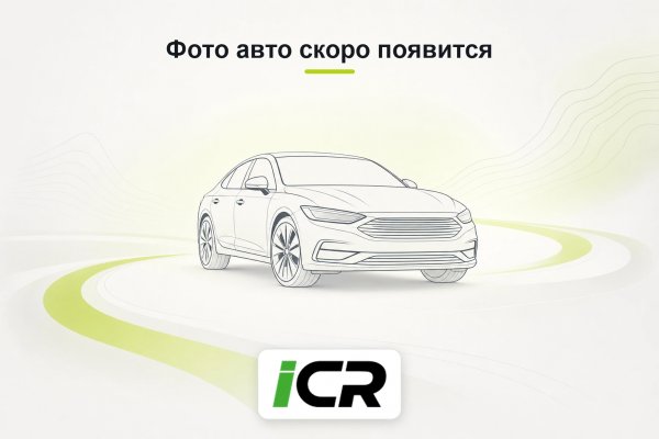 Аренда Mitsubishi Outlander 2015