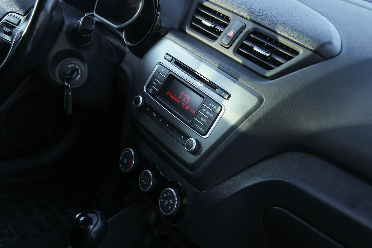 Аренда Kia Rio 2018 чёрный