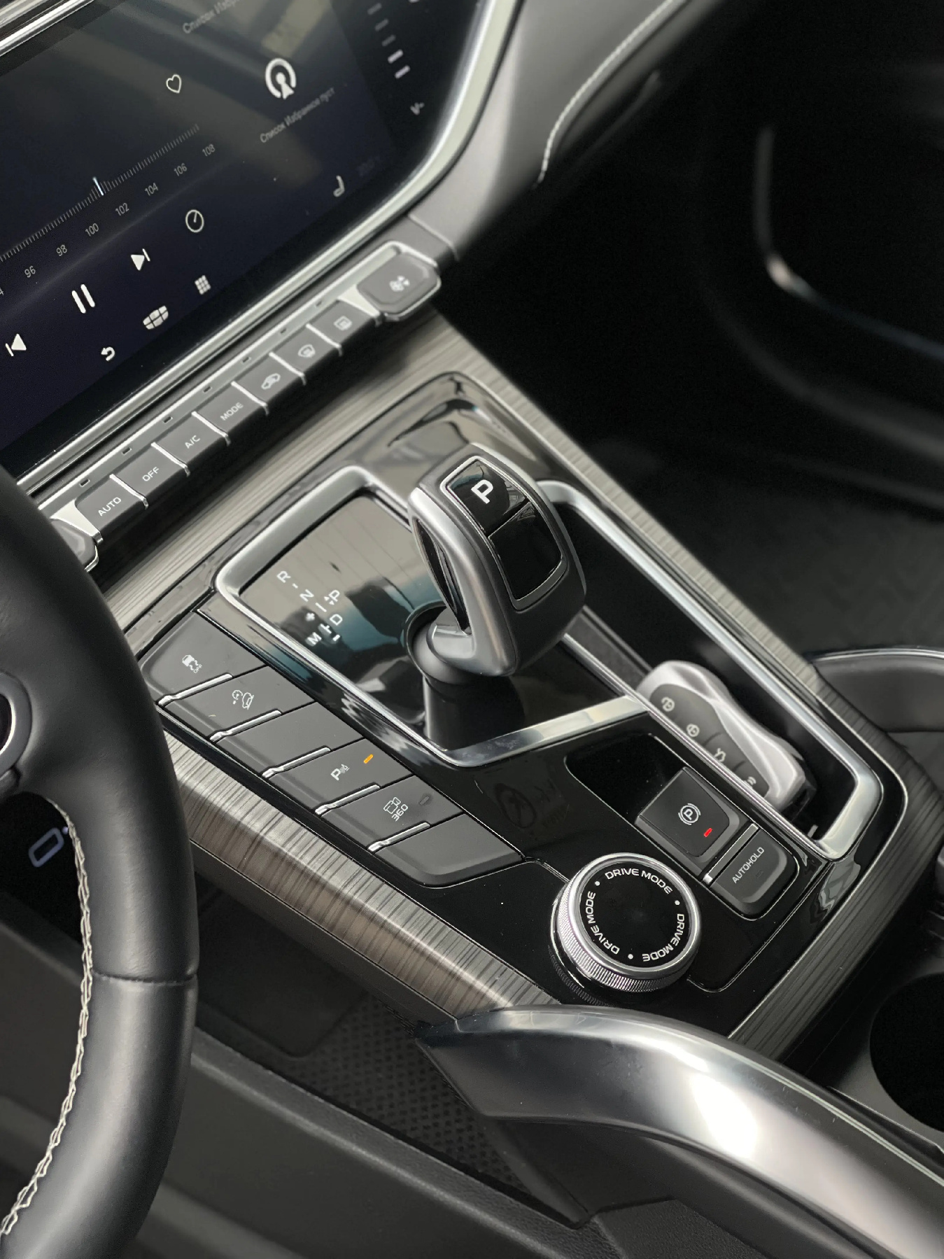 Аренда Geely Atlas PRO 2023