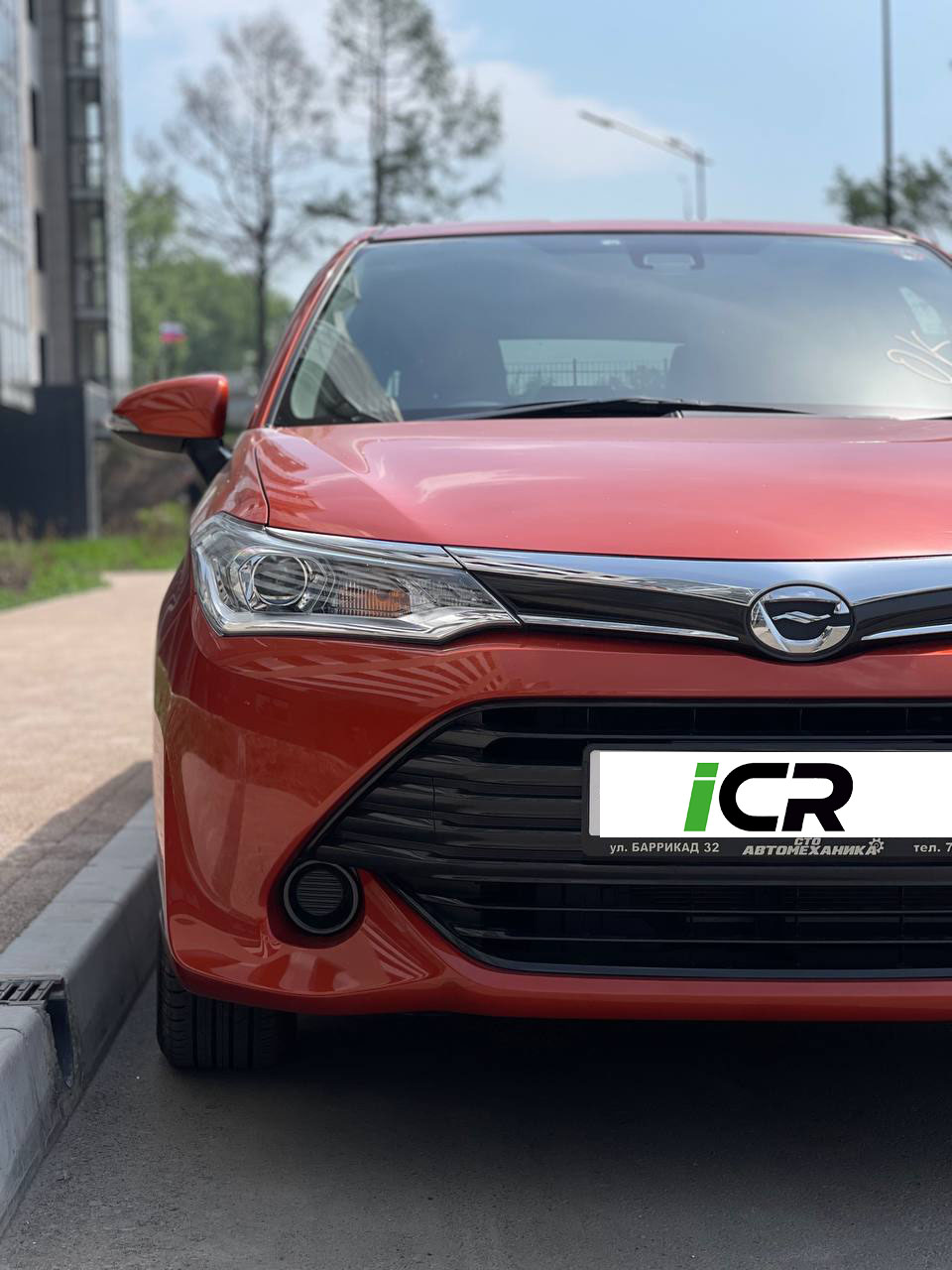 Аренда Toyota Corolla Fielder