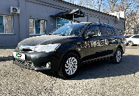 Выкуп Toyota Corolla Fielder Hybrid 2014