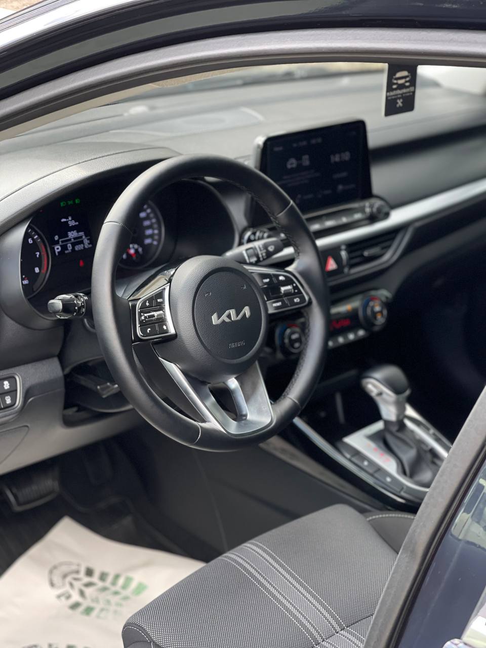 Выкуп Kia Cerato