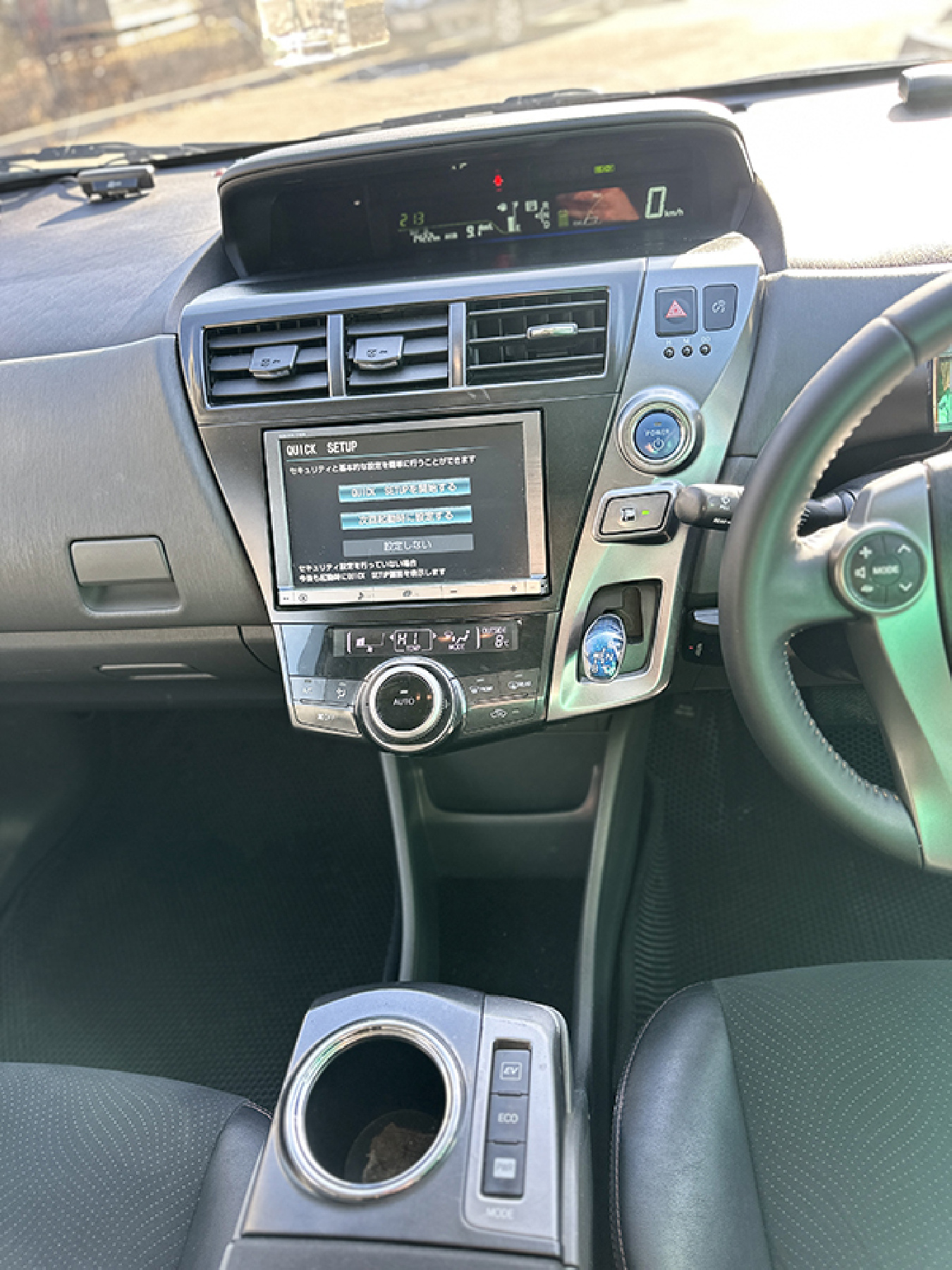 Выкуп Toyota Prius Alpha 2014