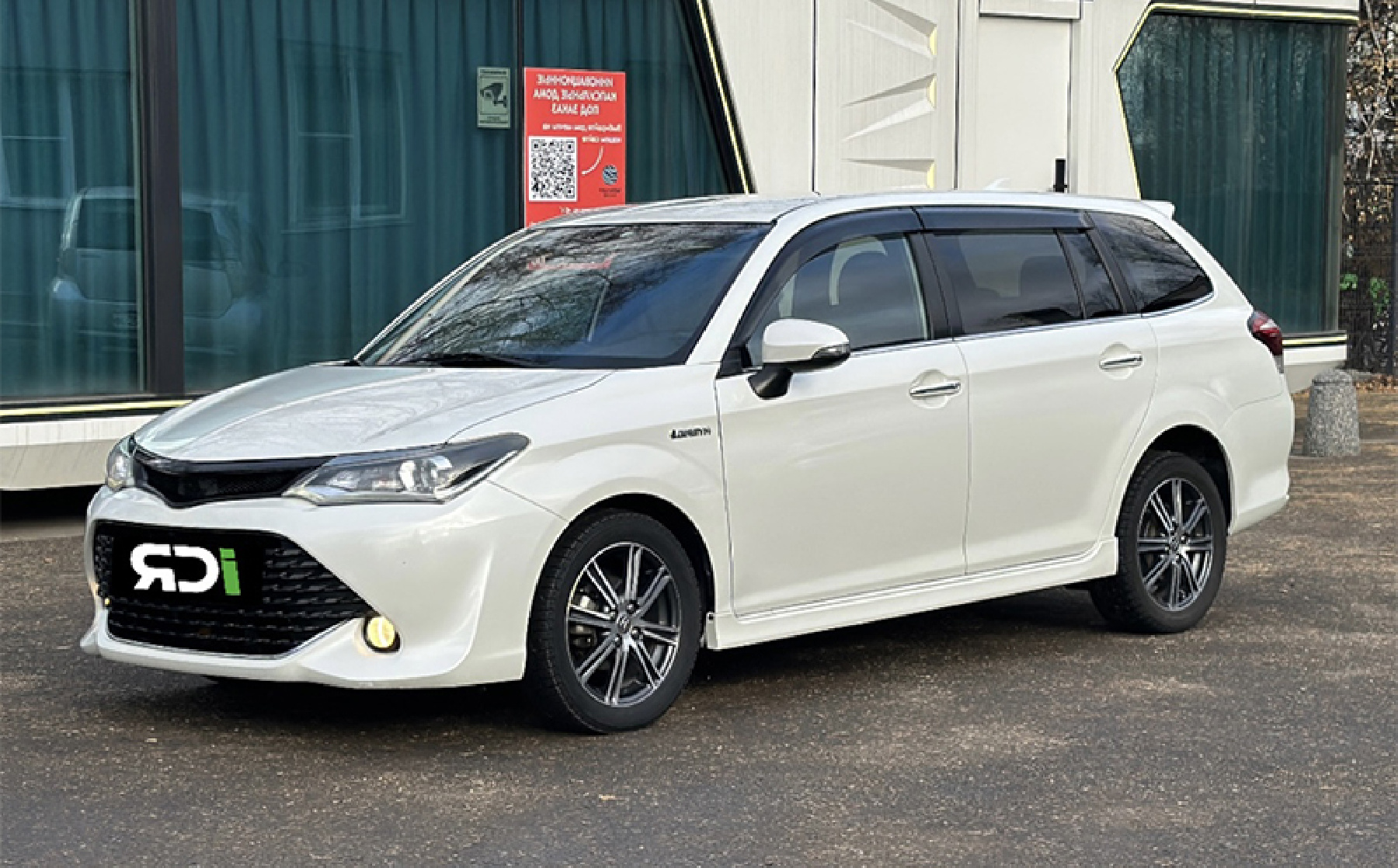 Аренда Toyota Corolla Fielder 2015