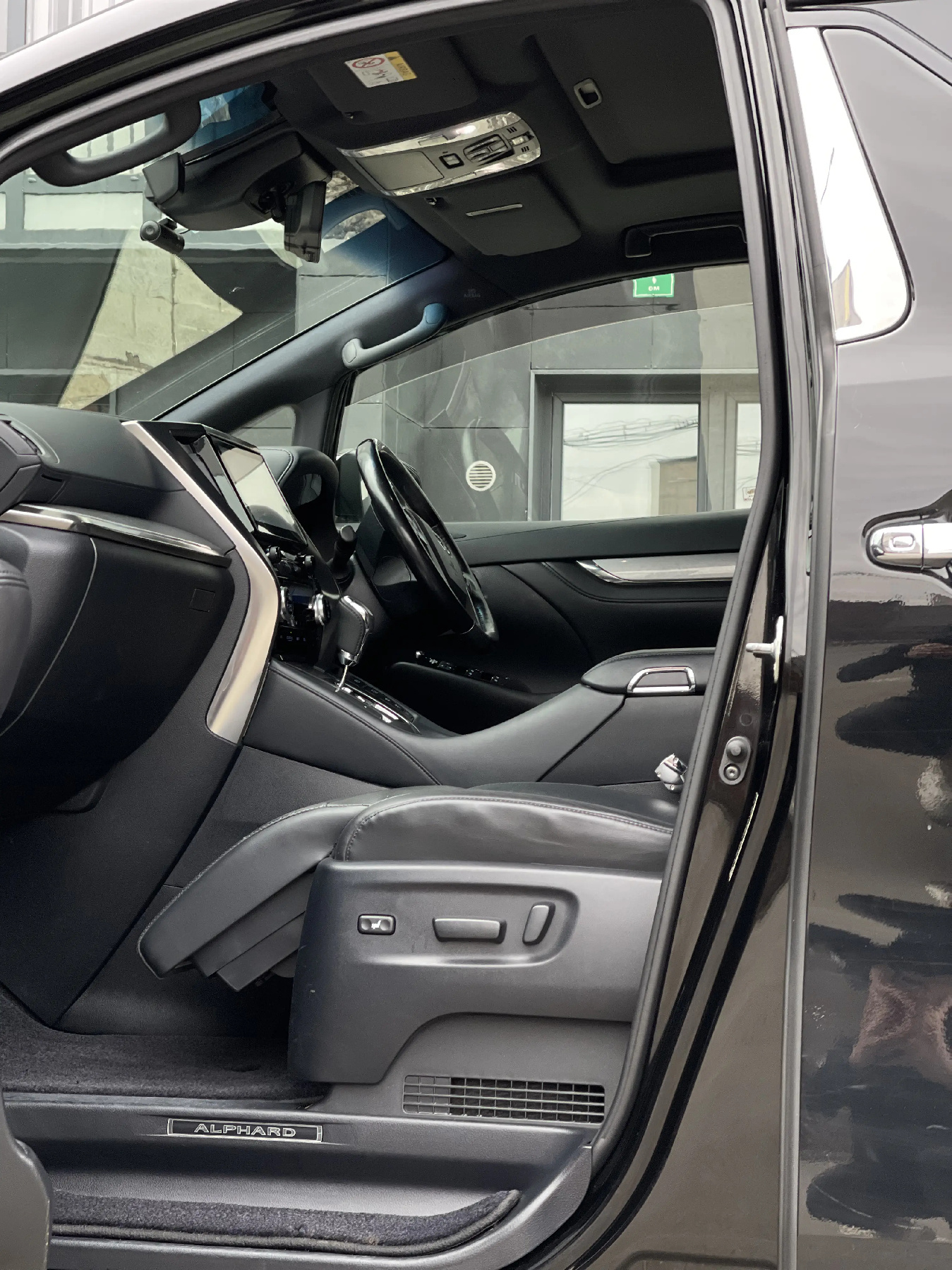 Аренда Toyota Alphard Hybrid