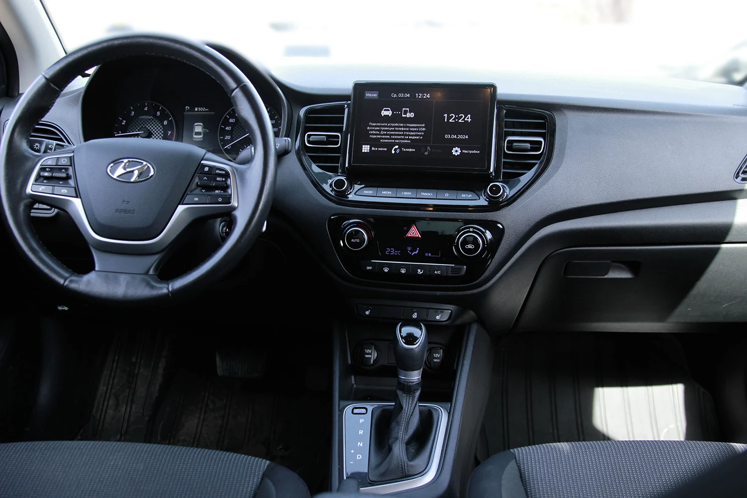 Аренда Hyundai Solaris blue 2021