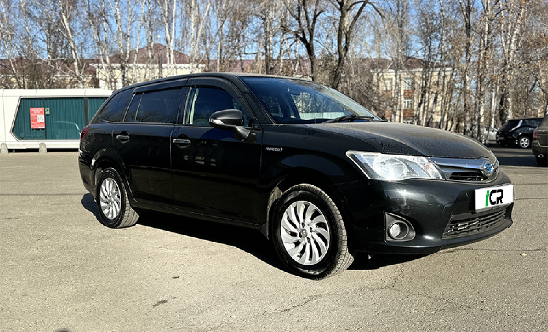 Аренда Toyota Corolla Fielder Hybrid 2014