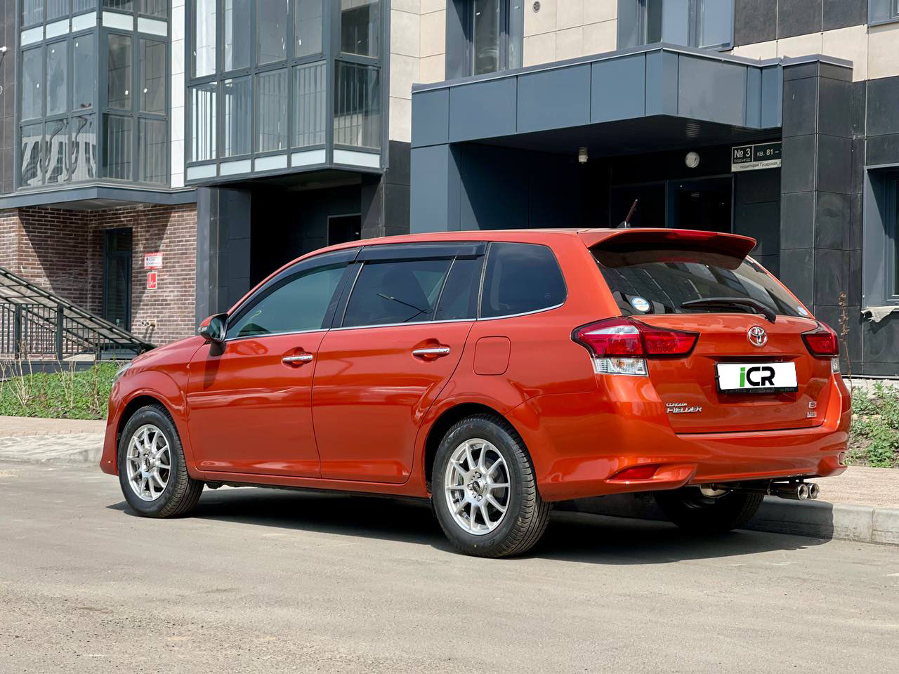 Выкуп Toyota Corolla Fielder