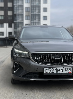 АрендаGeely Emgrand grey 2023