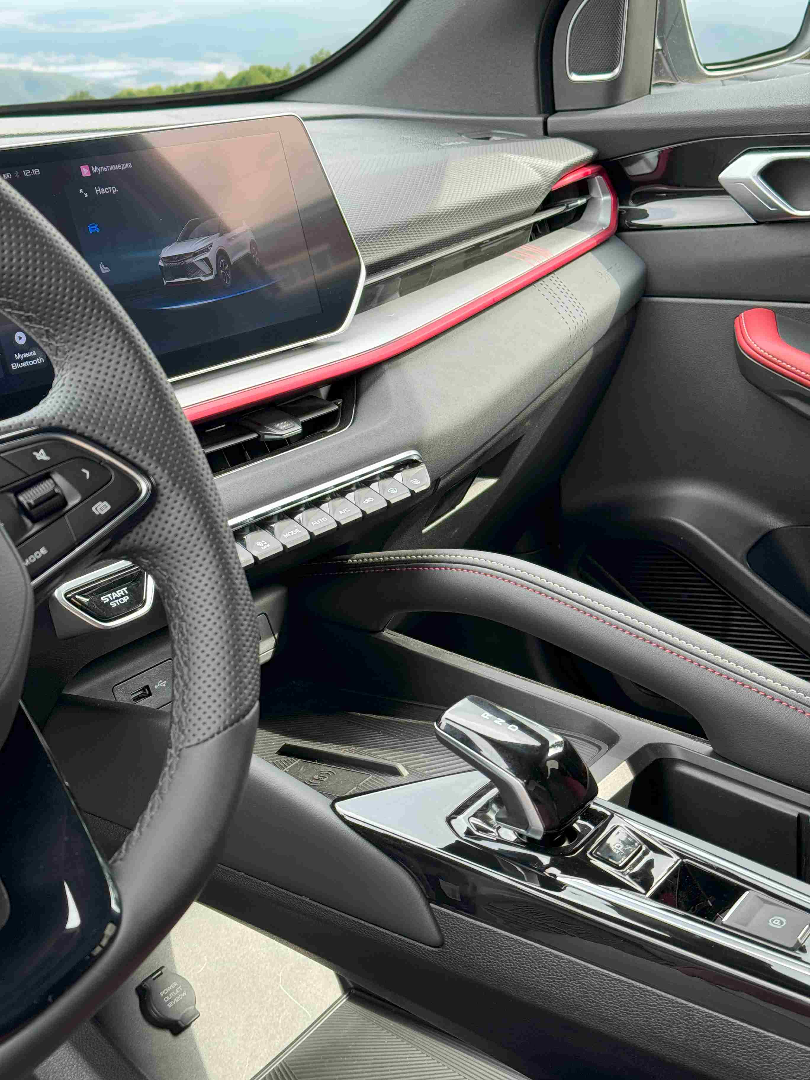 Аренда Geely Coolray 2023