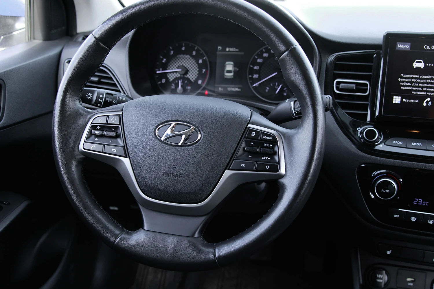 Аренда Hyundai Solaris blue 2021