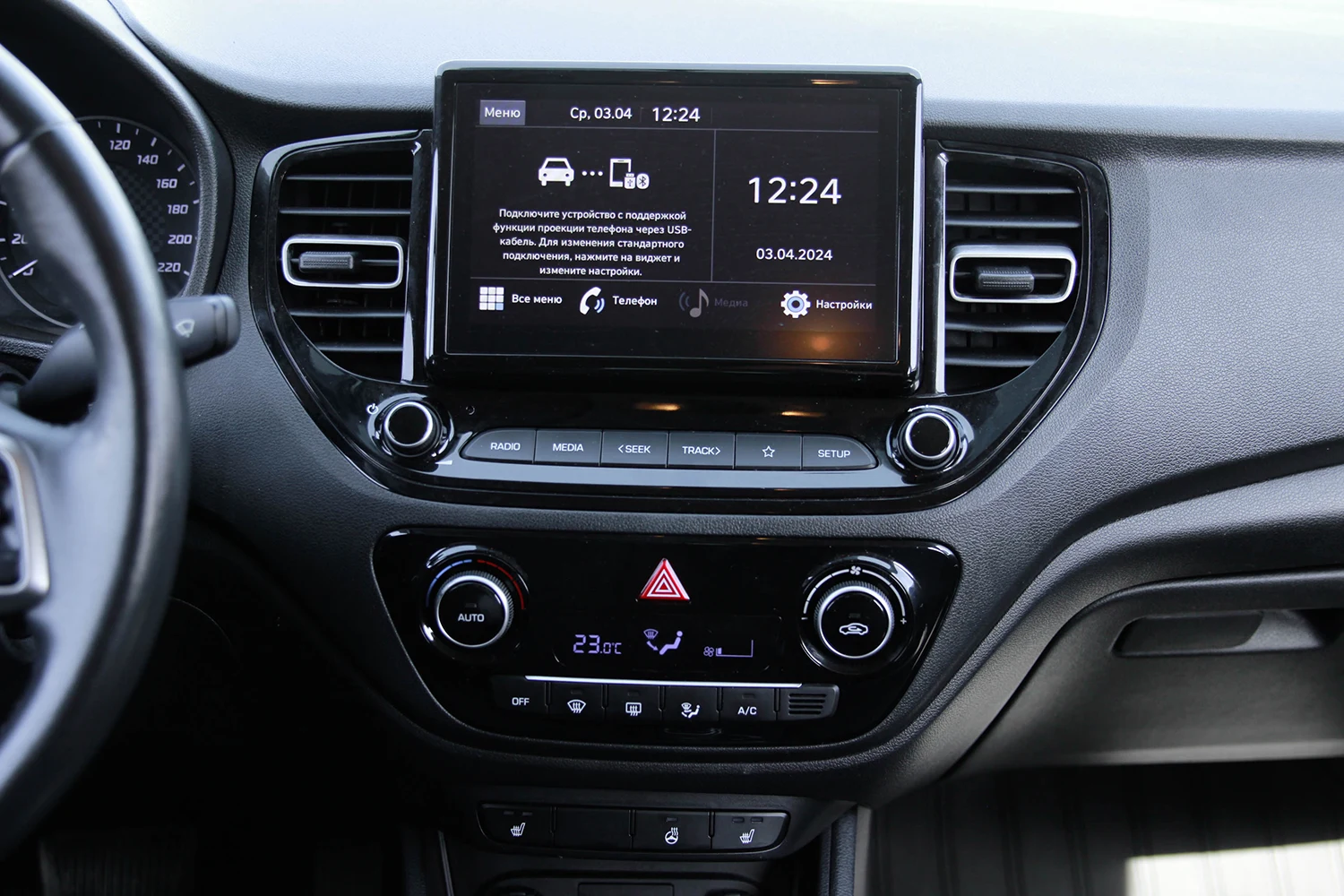 Аренда Hyundai Solaris blue 2021