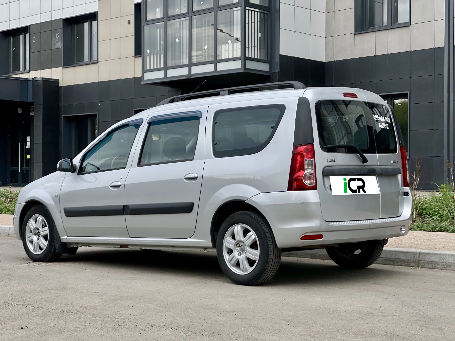 Аренда Lada Largus 2013