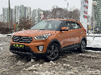 Аренда Hyundai Creta 2016