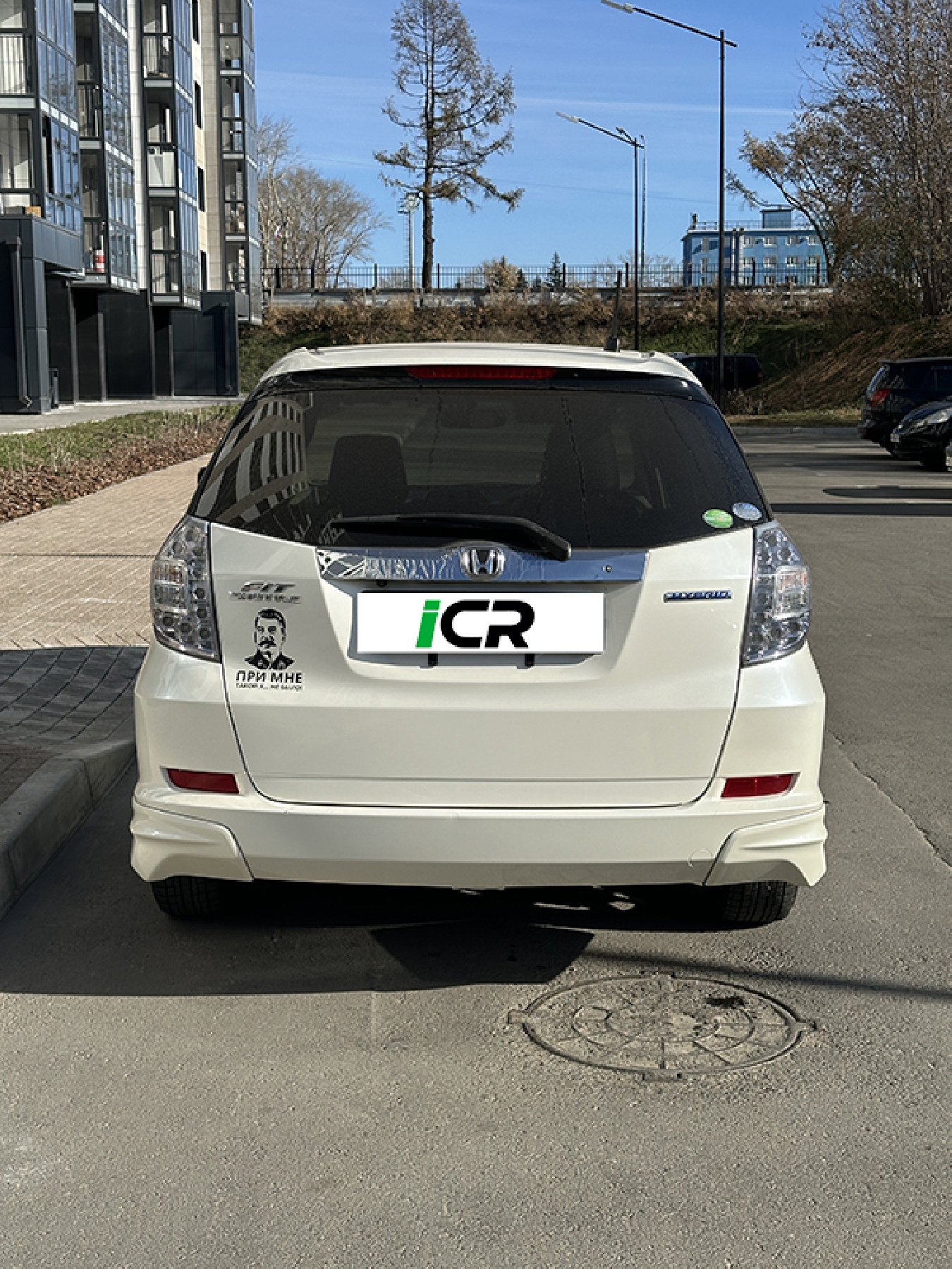 Выкуп Honda Fit Shuttle Hybrid 2012